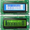 12232中文字库LCD显示屏