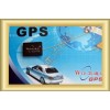 企事业车辆管理系统卫通达gps定位系统供应招商