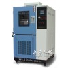 低温冷冻机/工业低温冷冻箱/工业用低温箱
