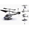供应产品设计玩具设计玩具工业设计玩具直升机设计