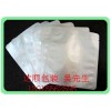 郑州铝箔袋|南阳自立拉链袋|安阳真空袋