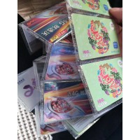 中国联通充值卡代理 手机充值卡网店代理