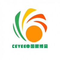 CEYEE中国眼博会2023视力康复及眼康产业展览会
