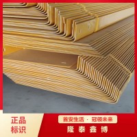 隆泰鑫博按需定制低烟阻燃模塑料防火板 L型防火板品质保障
