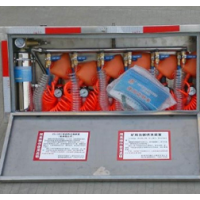 ZYJ-M6压风供水自救装置将是二合一 矿用六人施救装置