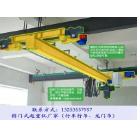 湖北鄂州行车行吊厂家单梁悬挂起重机安裝规范
