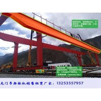 贵州毕节龙门吊租赁厂家45吨港口集装箱龙门吊优势
